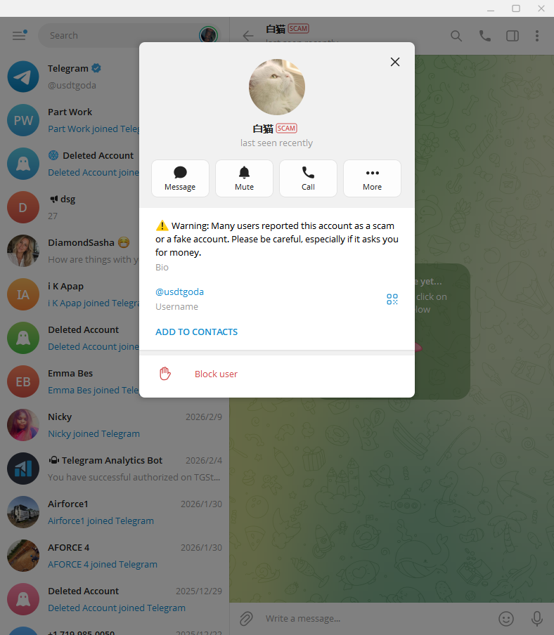 プラットフォームの制限画面：Telegram · 05